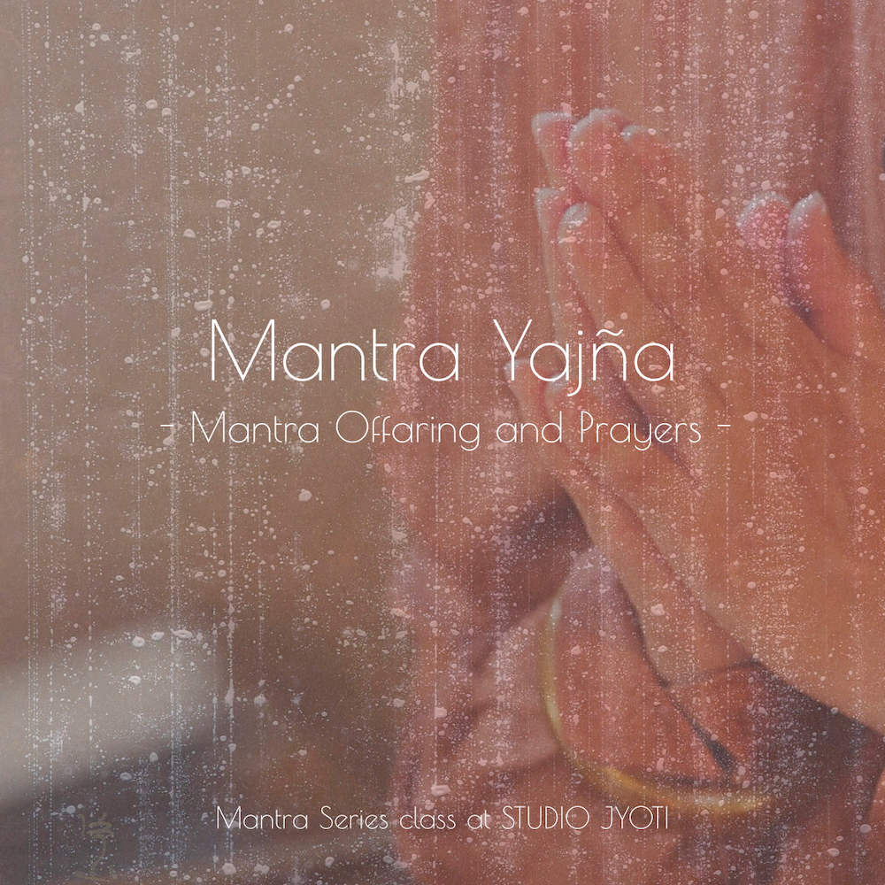 Mantra yajnya2_2026.jpg