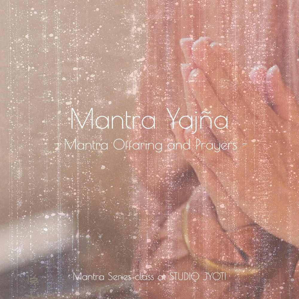 Mantra yajnya image jpg.jpg