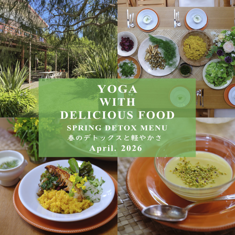 YWDF_202604_Spring Detox Menu.jpg